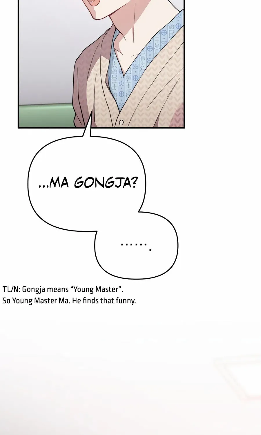 Face Genius: Top Star from Age 0 Chapter 17 page 25 - 