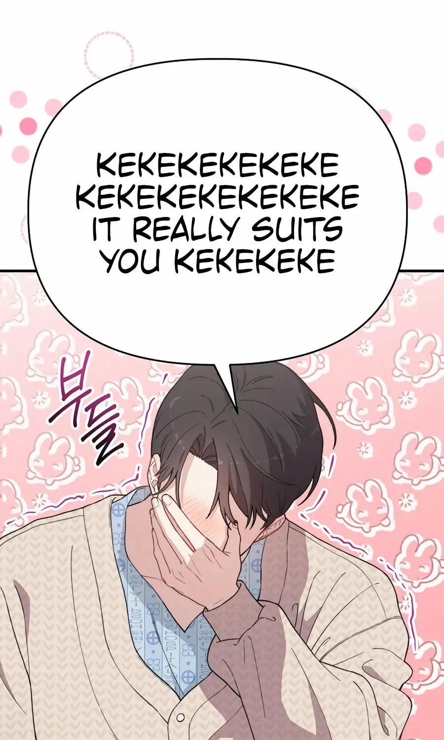Face Genius: Top Star from Age 0 Chapter 17 page 27 - 