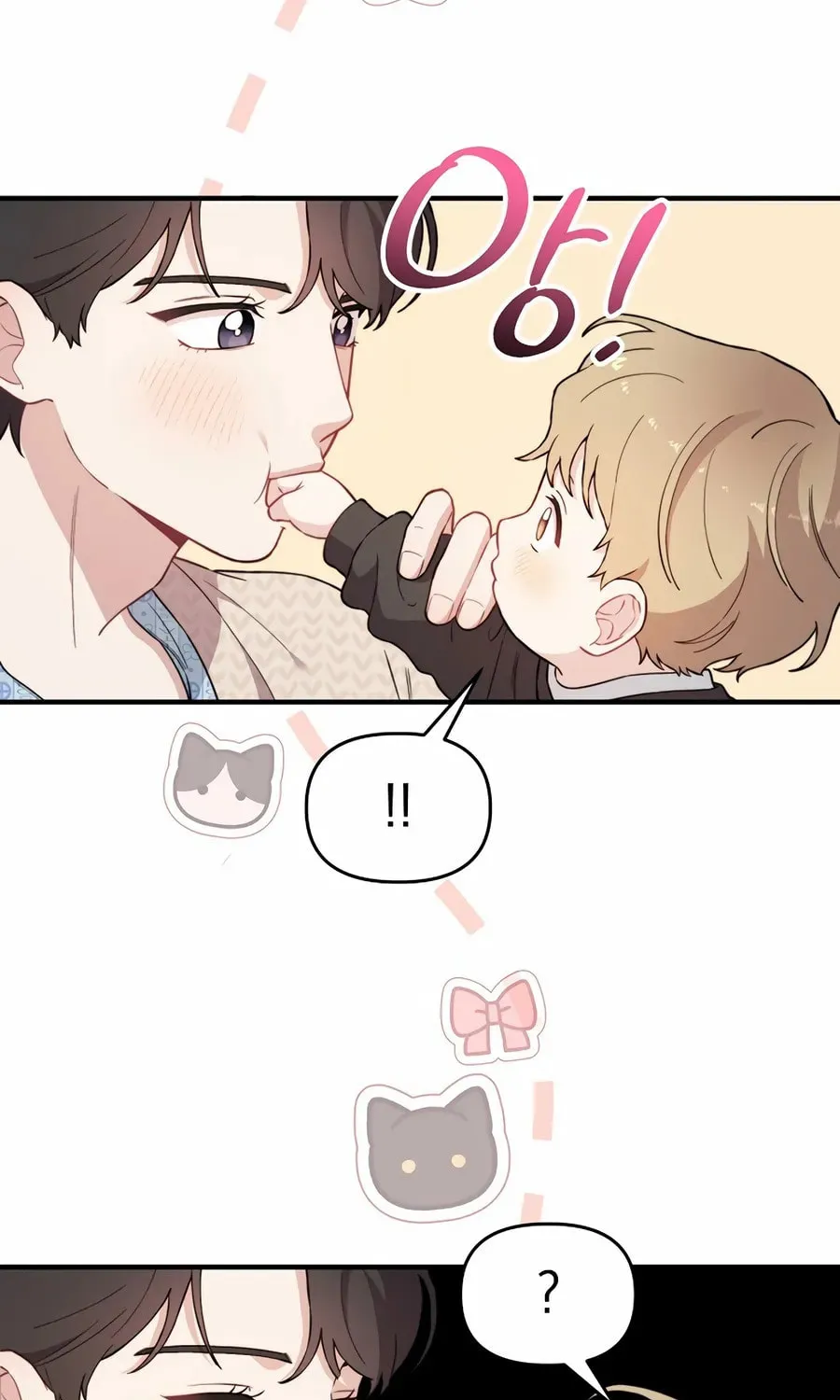 Face Genius: Top Star from Age 0 Chapter 17 page 66 - 