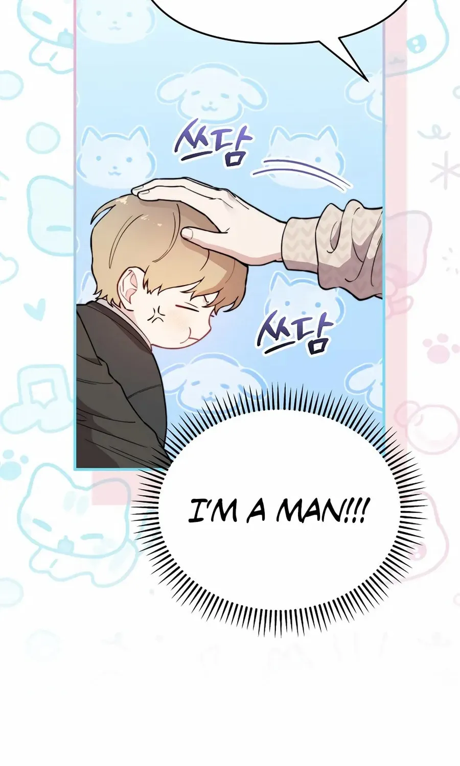 Face Genius: Top Star from Age 0 Chapter 17 page 8 - 