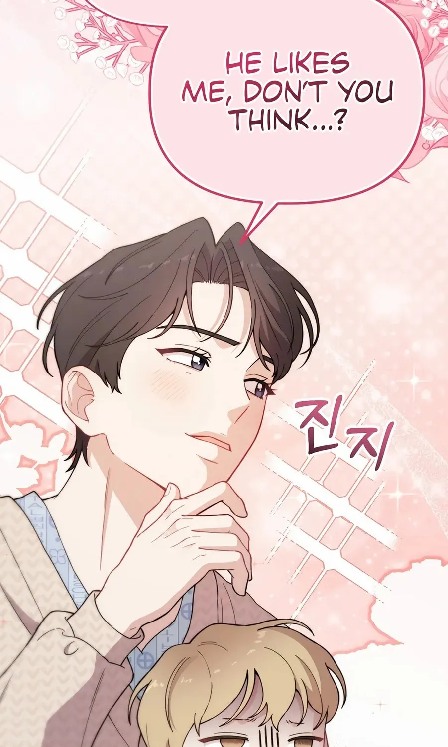 Face Genius: Top Star from Age 0 Chapter 17 page 72 - 
