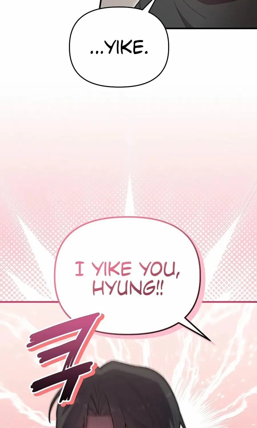 Face Genius: Top Star from Age 0 Chapter 17 page 75 - 