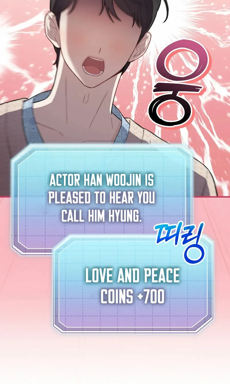 Face Genius: Top Star from Age 0 Chapter 17 page 76 - 