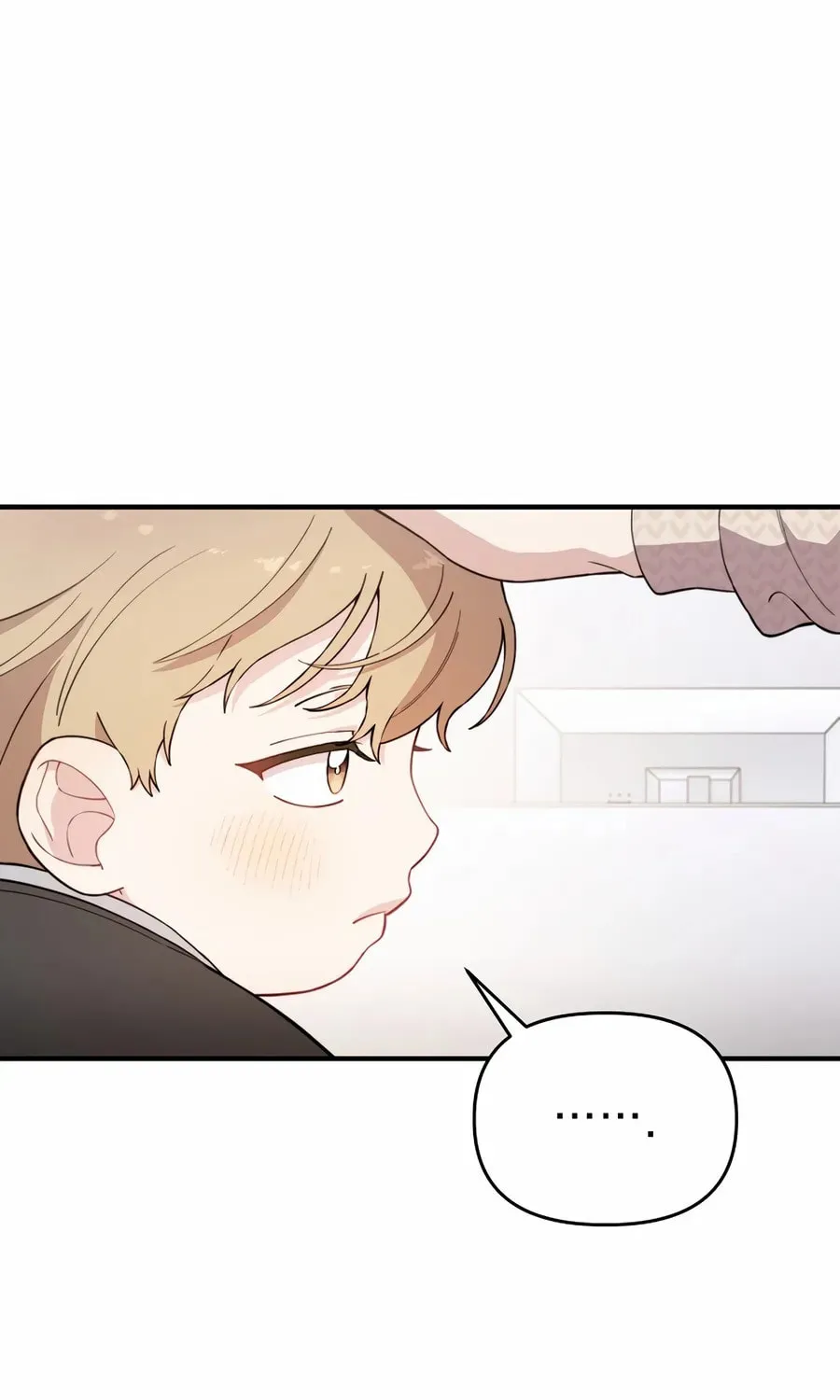 Face Genius: Top Star from Age 0 Chapter 17 page 9 - 