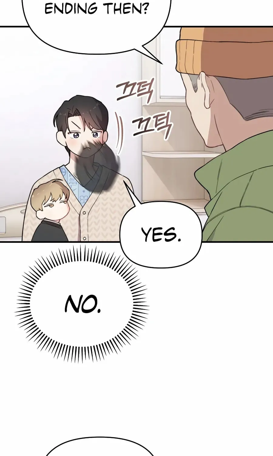 Face Genius: Top Star from Age 0 Chapter 17 page 82 - 