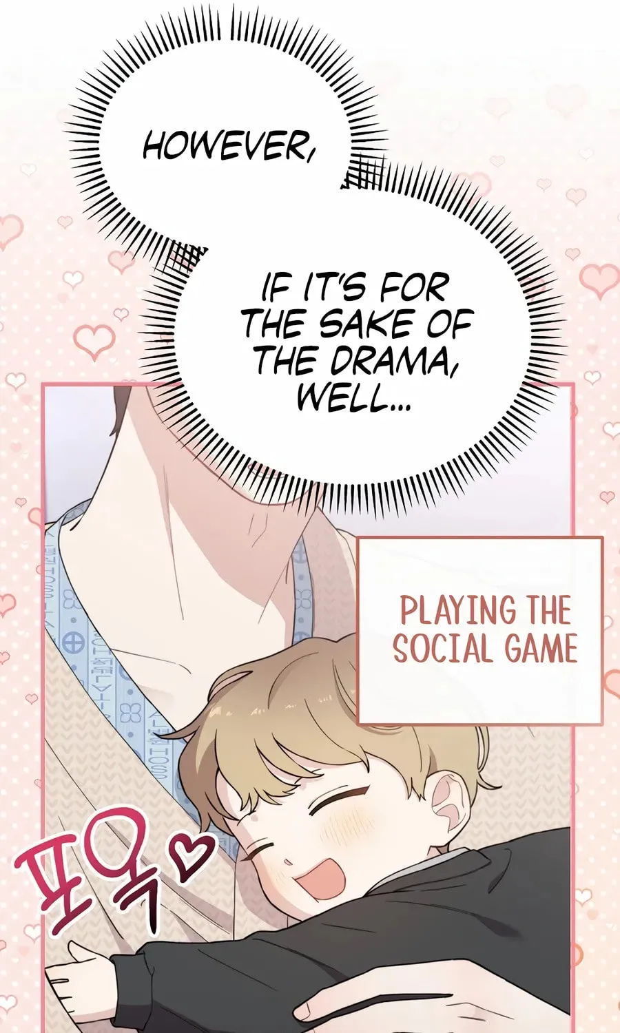 Face Genius: Top Star from Age 0 Chapter 18 page 21 - 