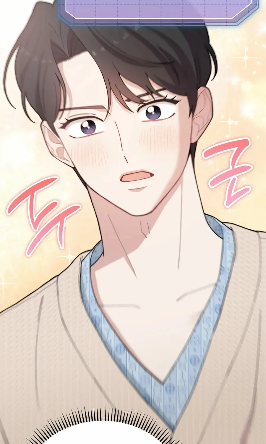 Face Genius: Top Star from Age 0 Chapter 18 page 23 - 