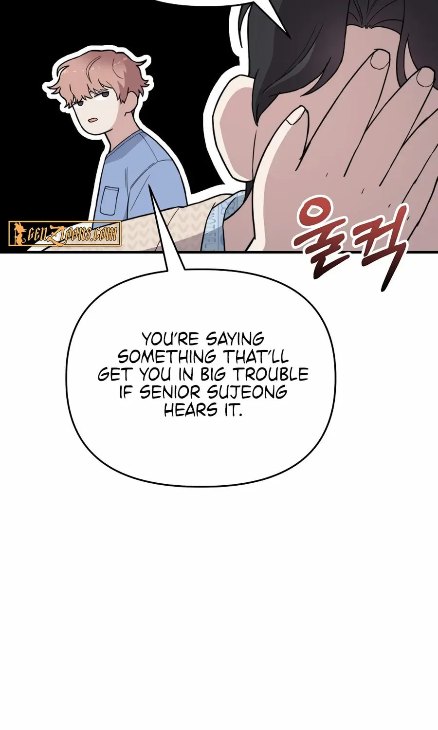 Face Genius: Top Star from Age 0 Chapter 18 page 25 - 