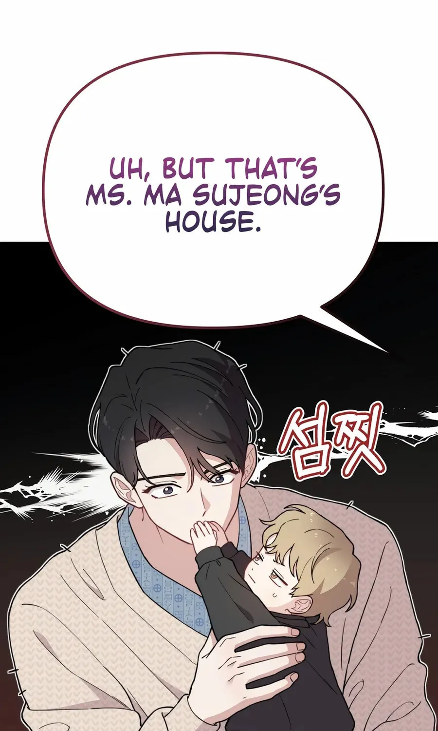 Face Genius: Top Star from Age 0 Chapter 18 page 42 - 