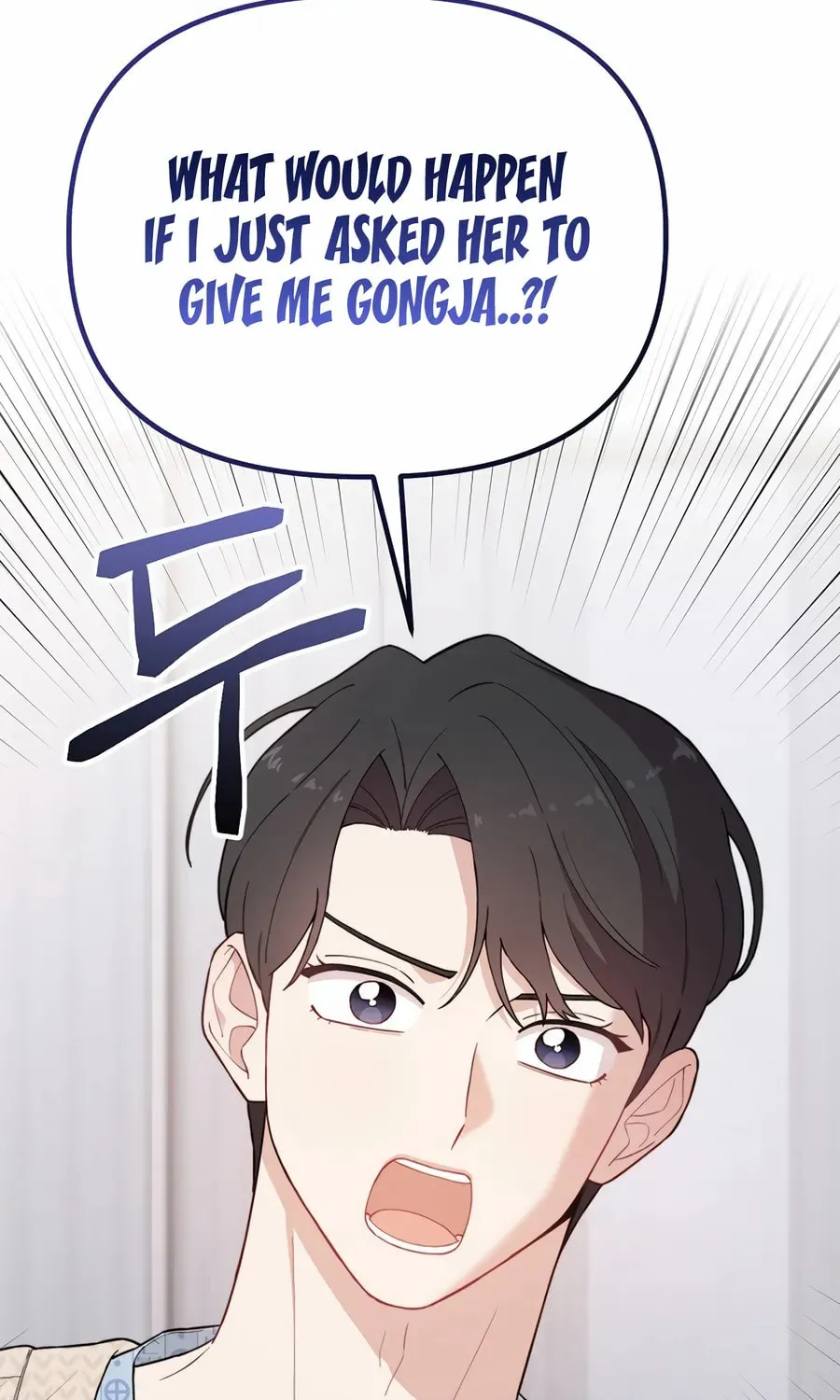 Face Genius: Top Star from Age 0 Chapter 18 page 46 - 