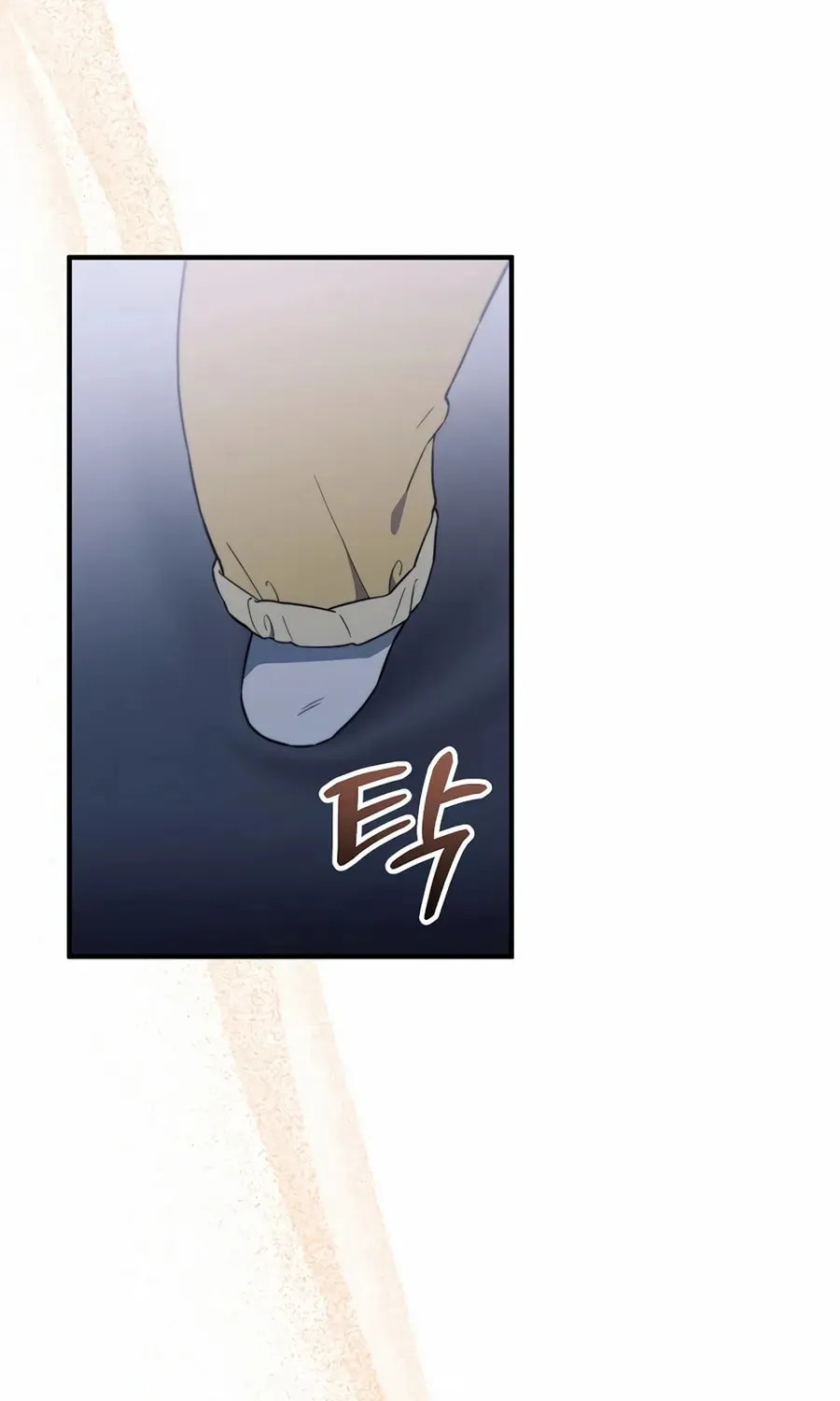 Face Genius: Top Star from Age 0 Chapter 18 page 59 - 