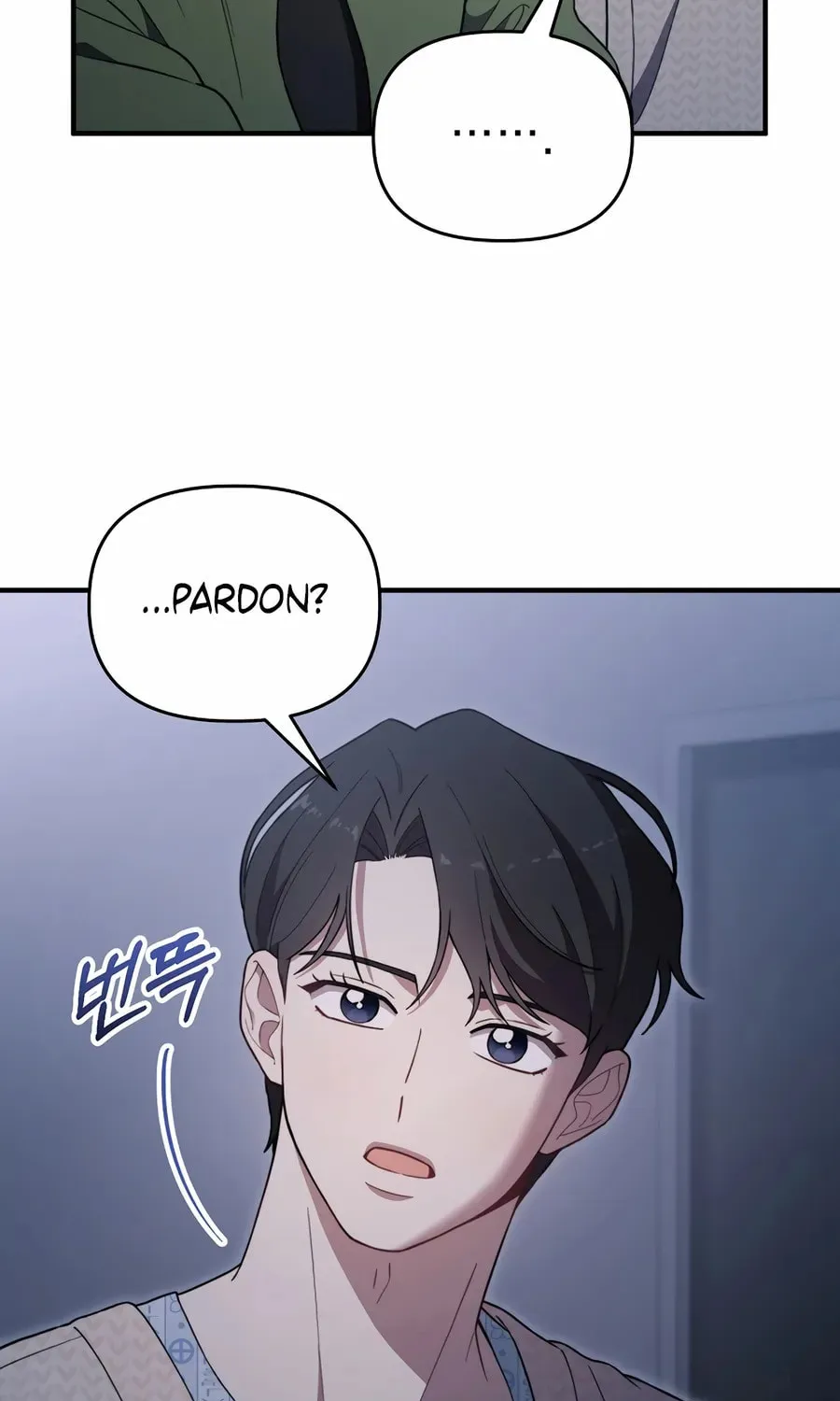 Face Genius: Top Star from Age 0 Chapter 18 page 72 - 