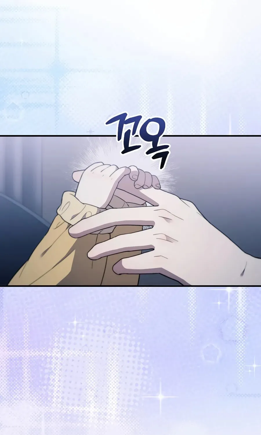 Face Genius: Top Star from Age 0 Chapter 18 page 86 - 
