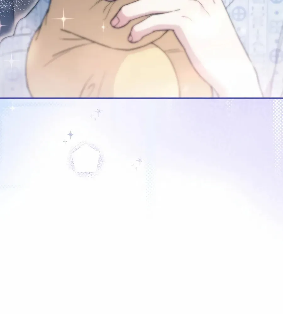 Face Genius: Top Star from Age 0 Chapter 18 page 88 - 