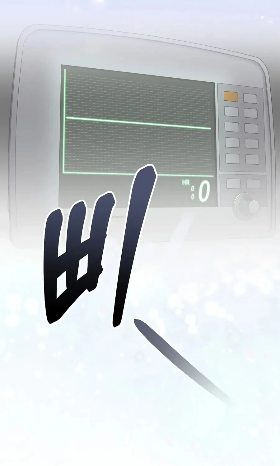 Face Genius: Top Star from Age 0 Chapter 18 page 93 - 