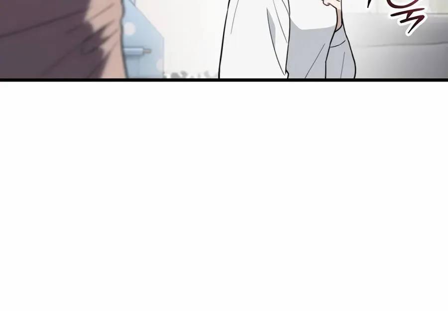 Face Genius: Top Star from Age 0 Chapter 19 page 14 - 