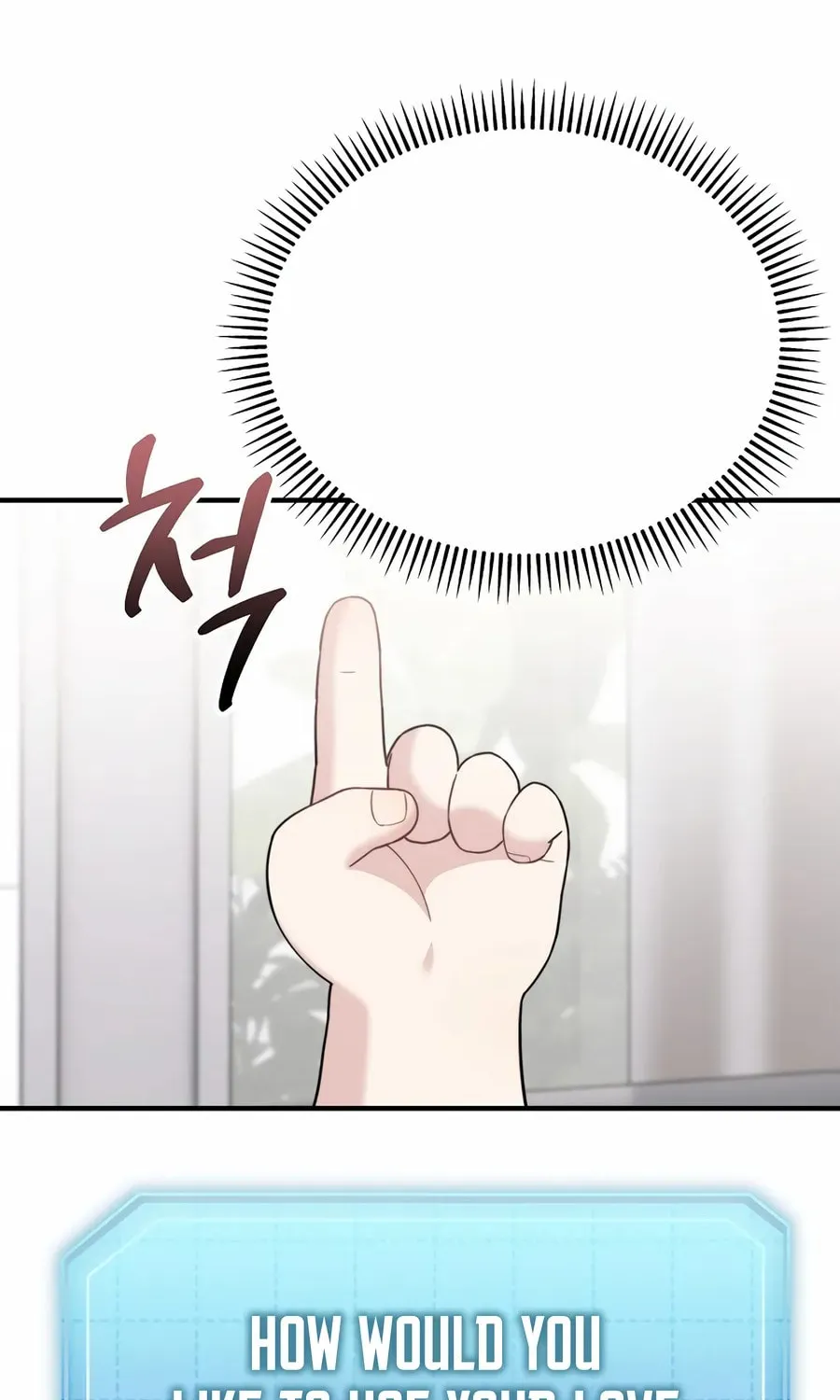 Face Genius: Top Star from Age 0 Chapter 19 page 16 - 