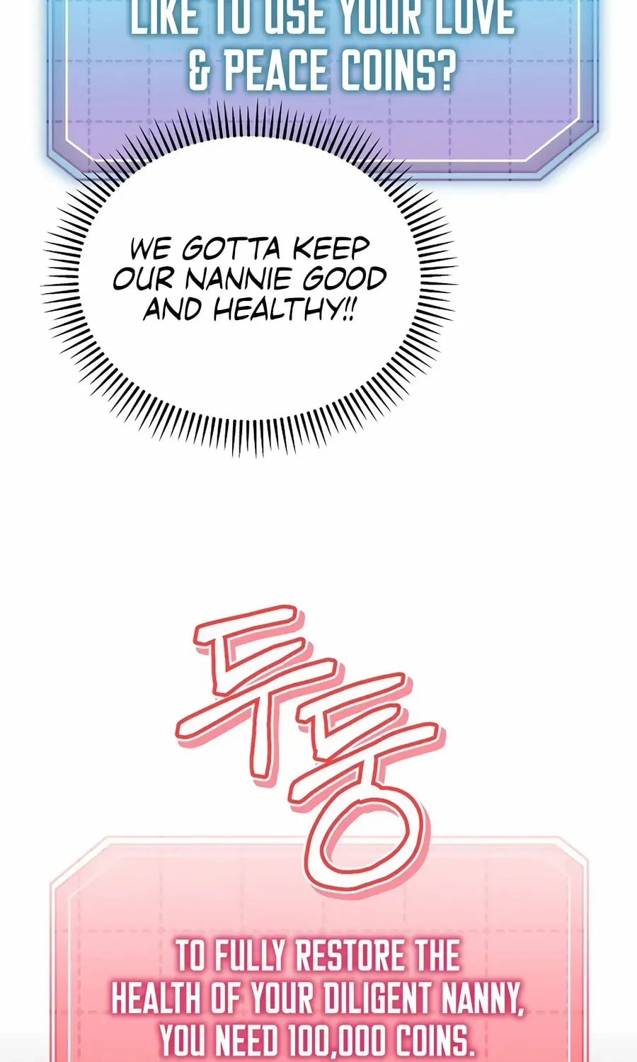 Face Genius: Top Star from Age 0 Chapter 19 page 17 - 