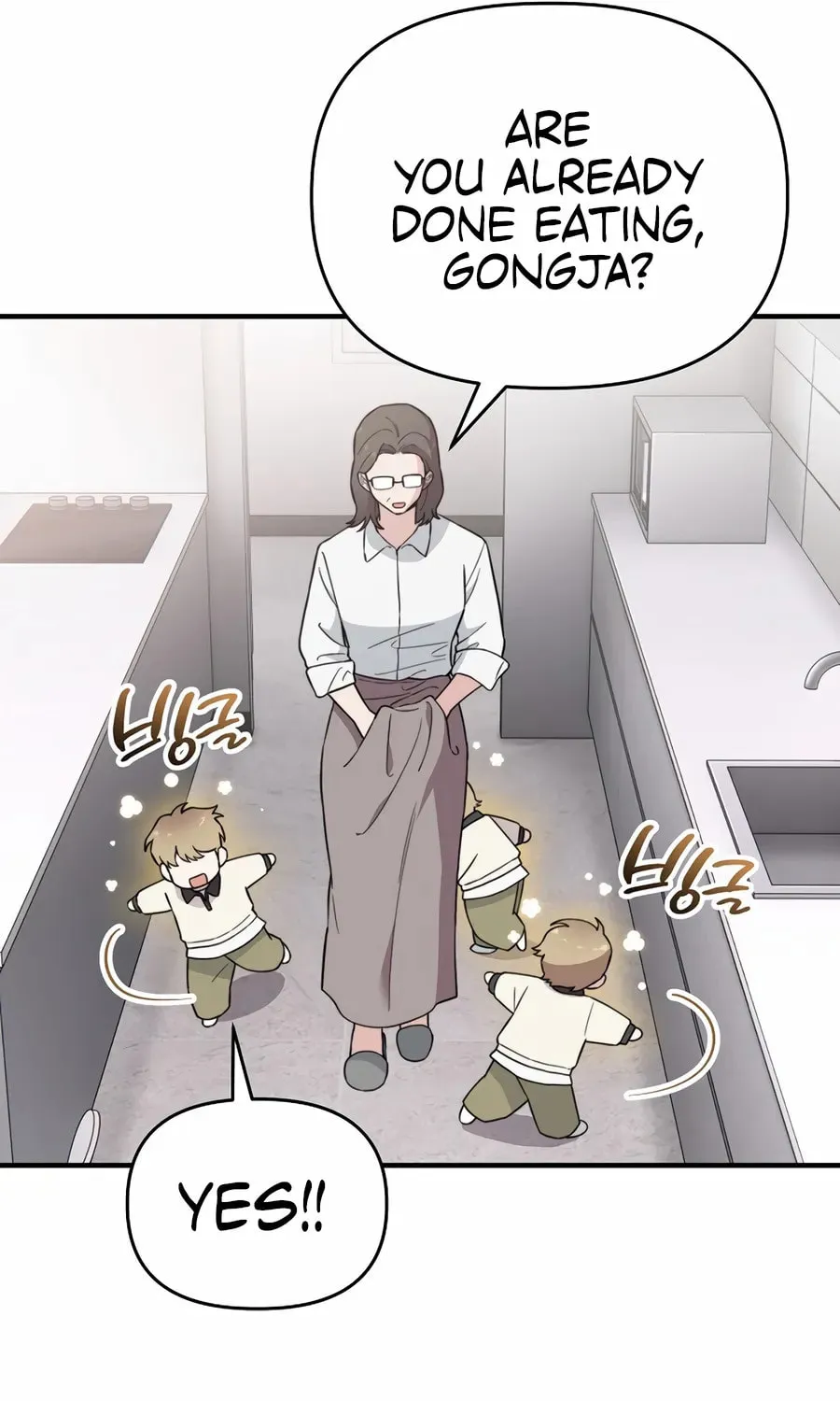 Face Genius: Top Star from Age 0 Chapter 19 page 28 - 