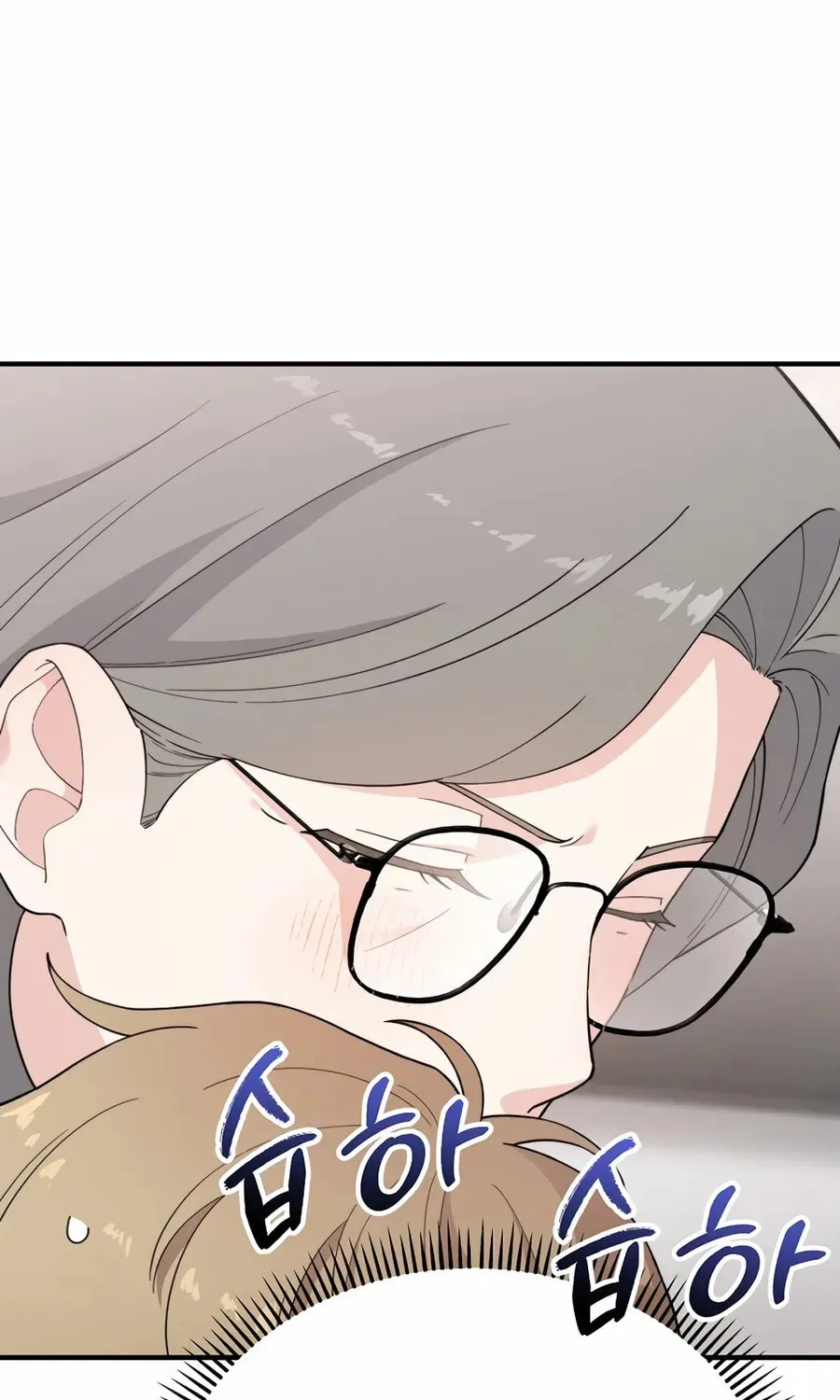 Face Genius: Top Star from Age 0 Chapter 19 page 43 - 
