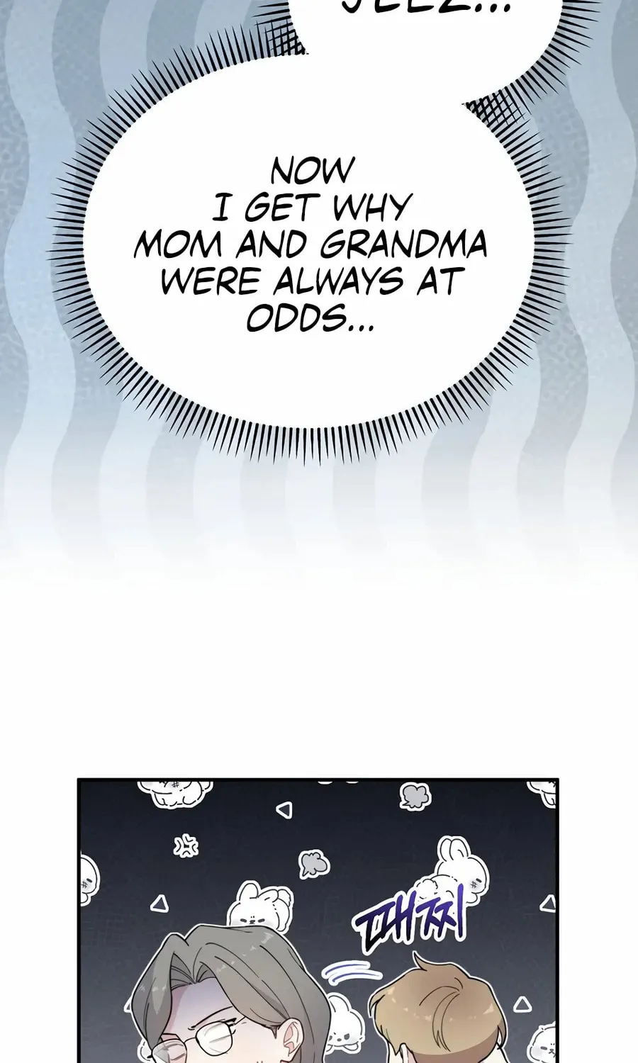 Face Genius: Top Star from Age 0 Chapter 19 page 48 - 