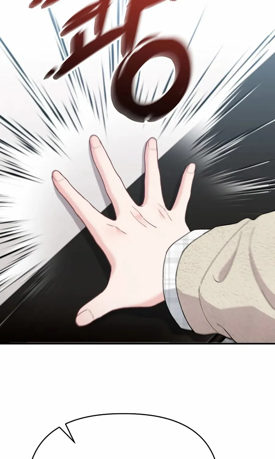 Face Genius: Top Star from Age 0 Chapter 19 page 51 - 