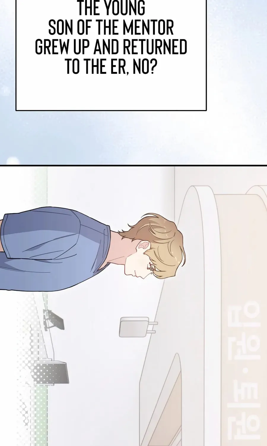 Face Genius: Top Star from Age 0 Chapter 19 page 70 - 