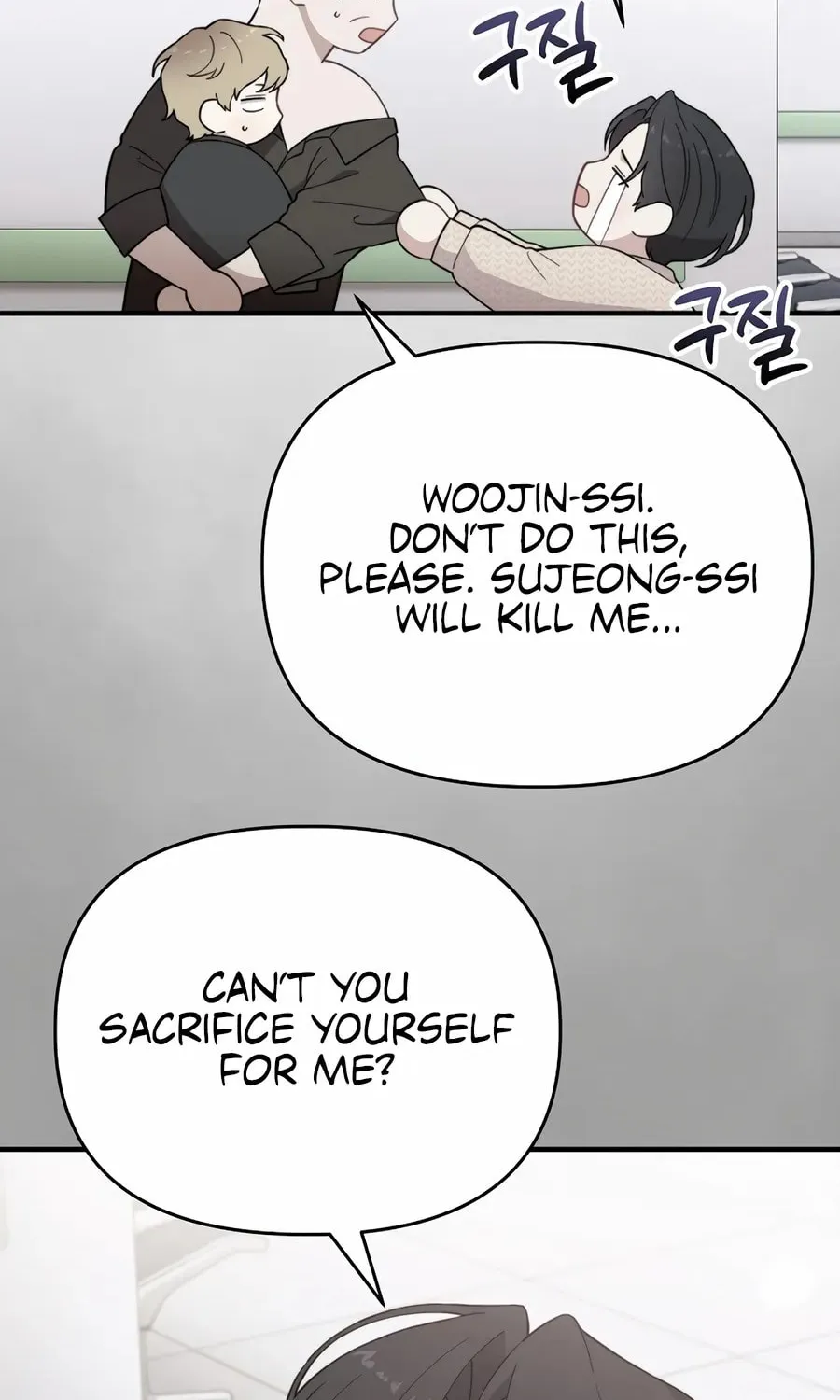 Face Genius: Top Star from Age 0 Chapter 19 page 9 - 