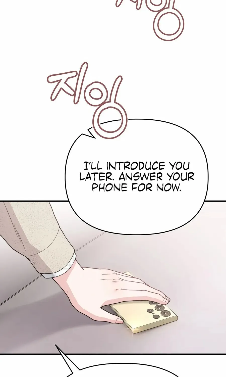 Face Genius: Top Star from Age 0 Chapter 19 page 83 - 