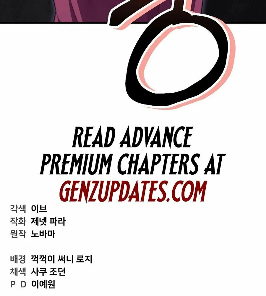 Face Genius: Top Star from Age 0 Chapter 2 page 103 - 