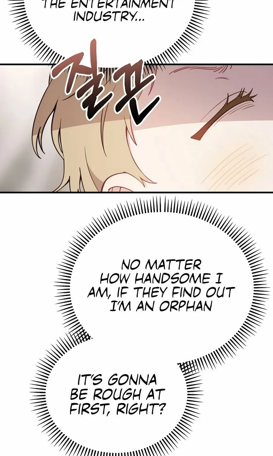 Face Genius: Top Star from Age 0 Chapter 2 page 17 - 