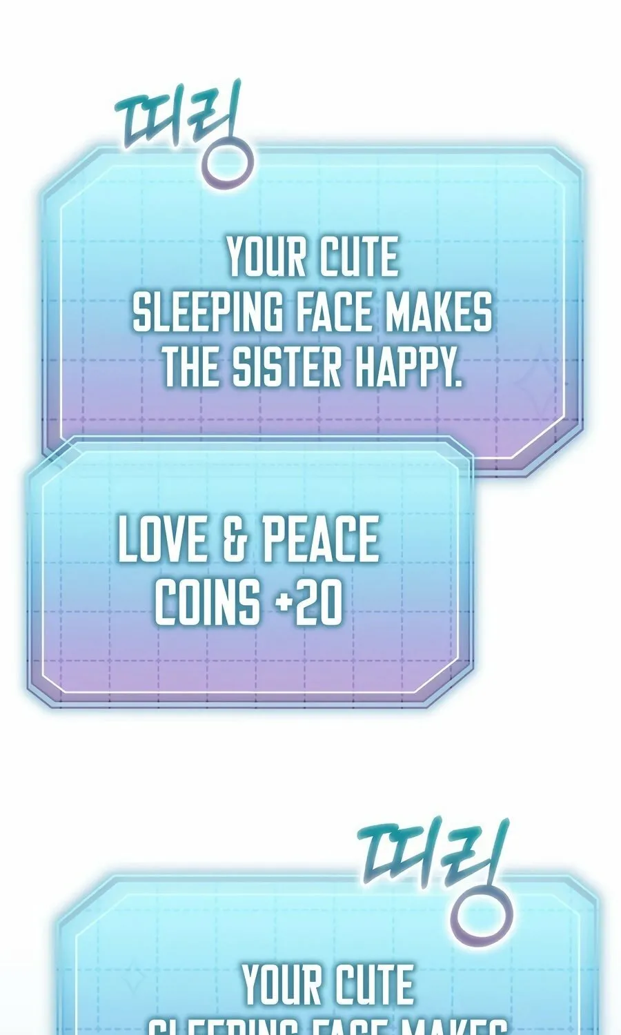 Face Genius: Top Star from Age 0 Chapter 2 page 21 - 