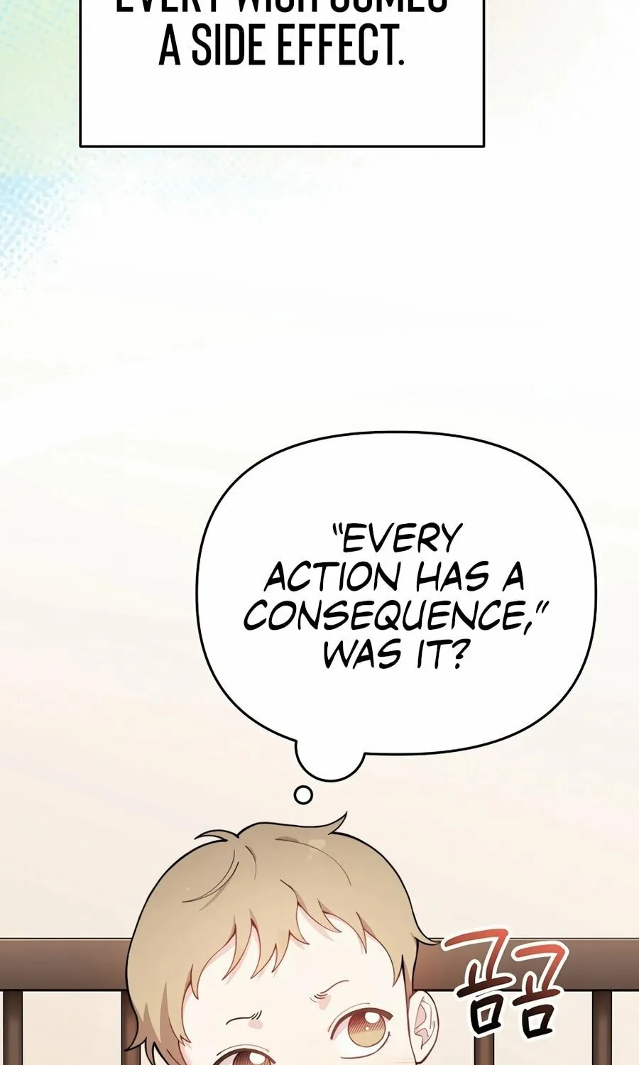 Face Genius: Top Star from Age 0 Chapter 2 page 25 - 