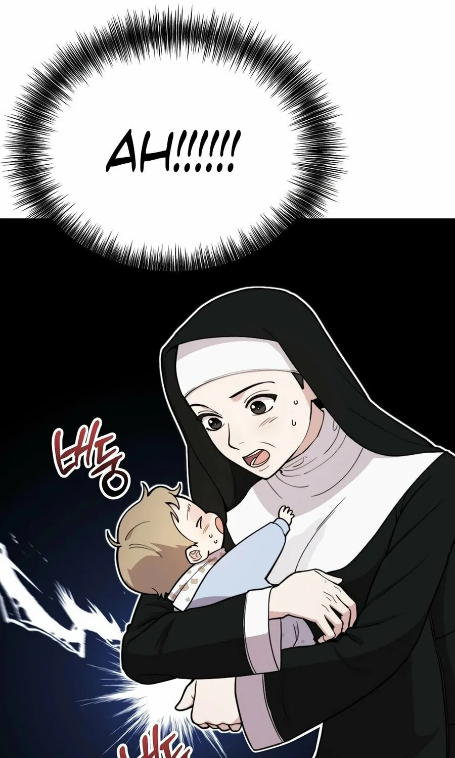 Face Genius: Top Star from Age 0 Chapter 2 page 5 - 
