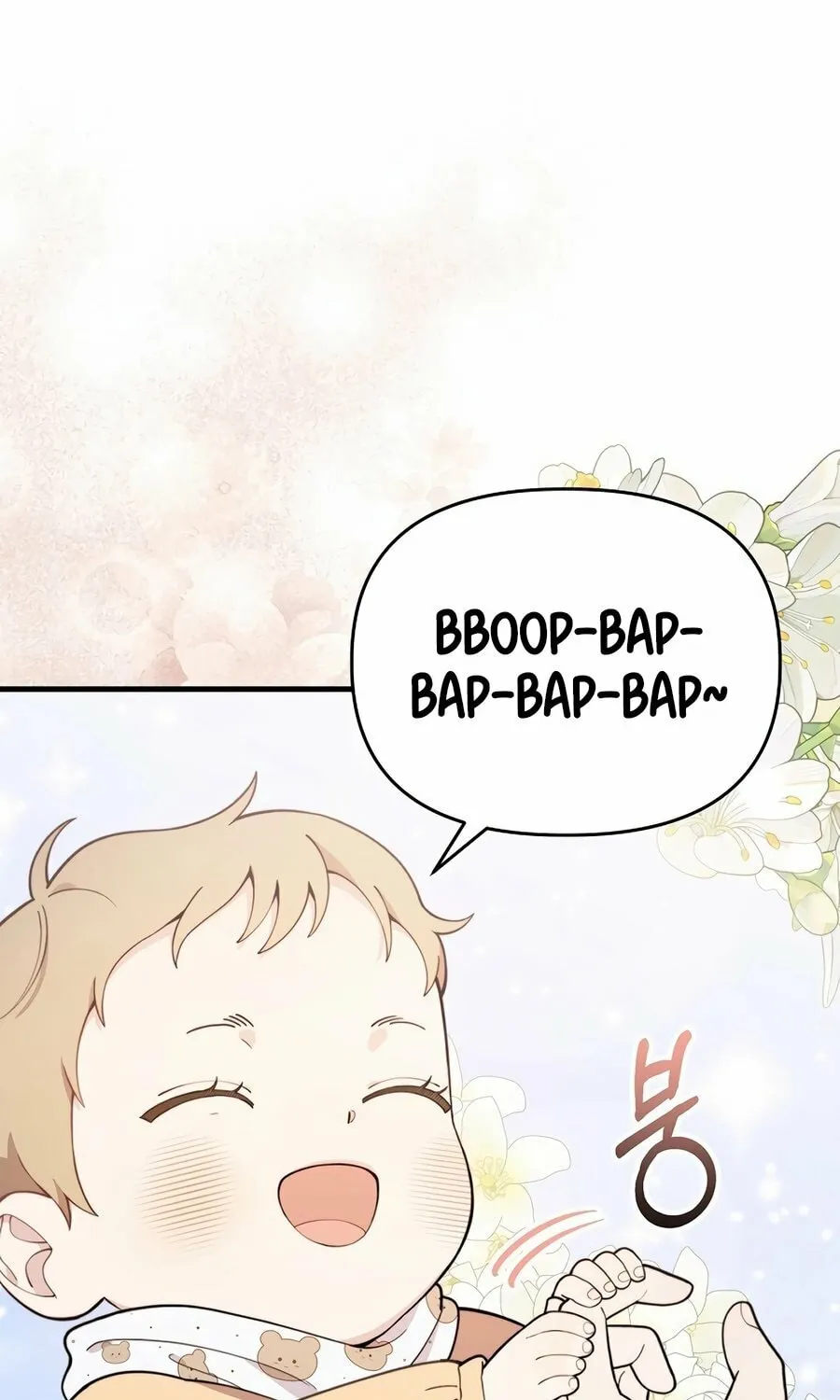 Face Genius: Top Star from Age 0 Chapter 2 page 53 - 