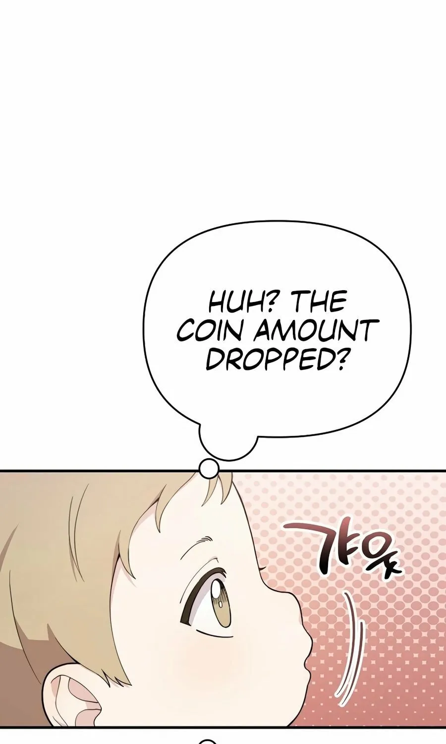 Face Genius: Top Star from Age 0 Chapter 2 page 58 - 