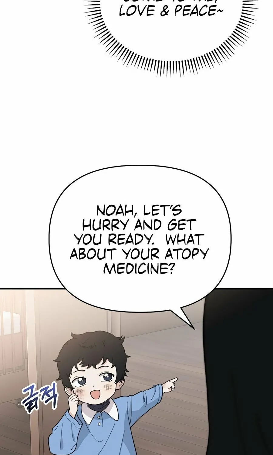 Face Genius: Top Star from Age 0 Chapter 2 page 86 - 