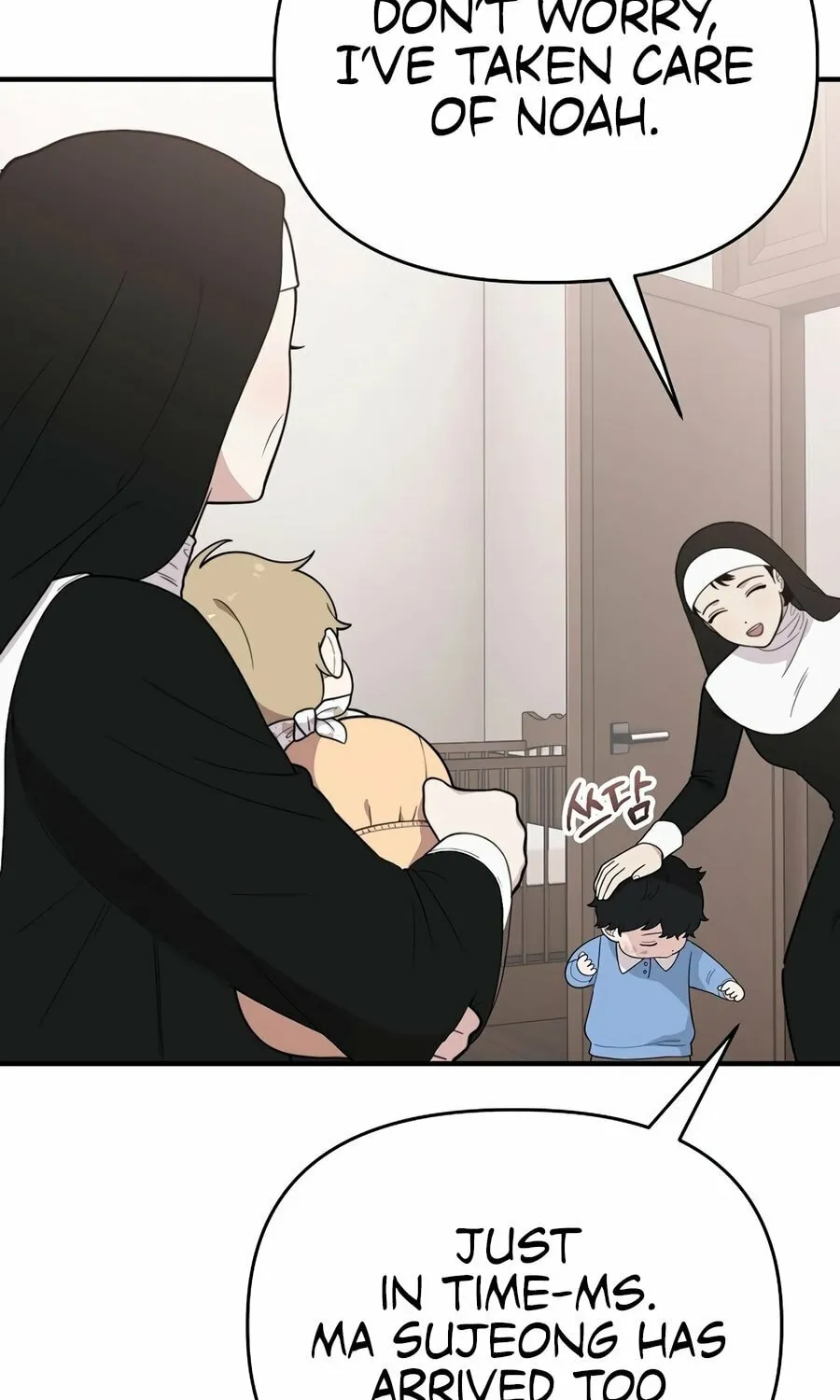 Face Genius: Top Star from Age 0 Chapter 2 page 88 - 