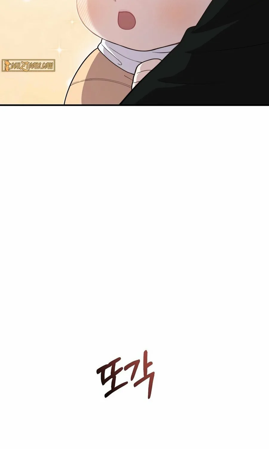Face Genius: Top Star from Age 0 Chapter 2 page 91 - 