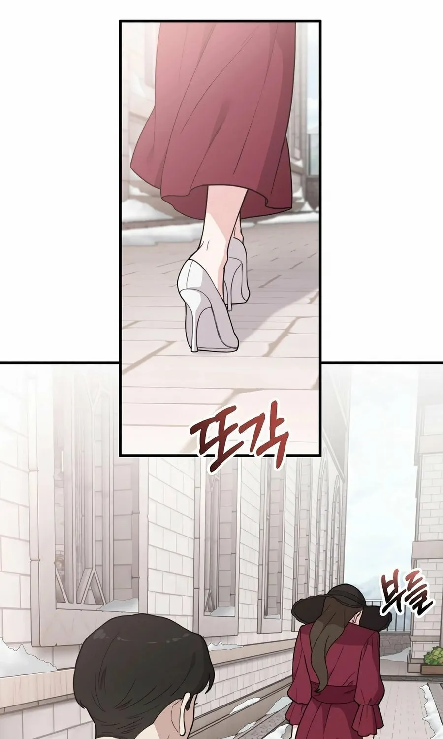 Face Genius: Top Star from Age 0 Chapter 2 page 92 - 