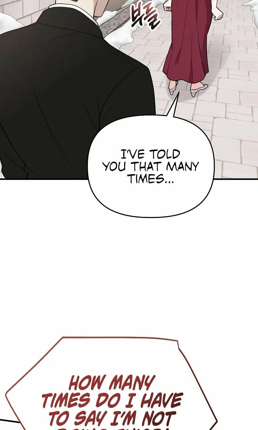 Face Genius: Top Star from Age 0 Chapter 2 page 93 - 