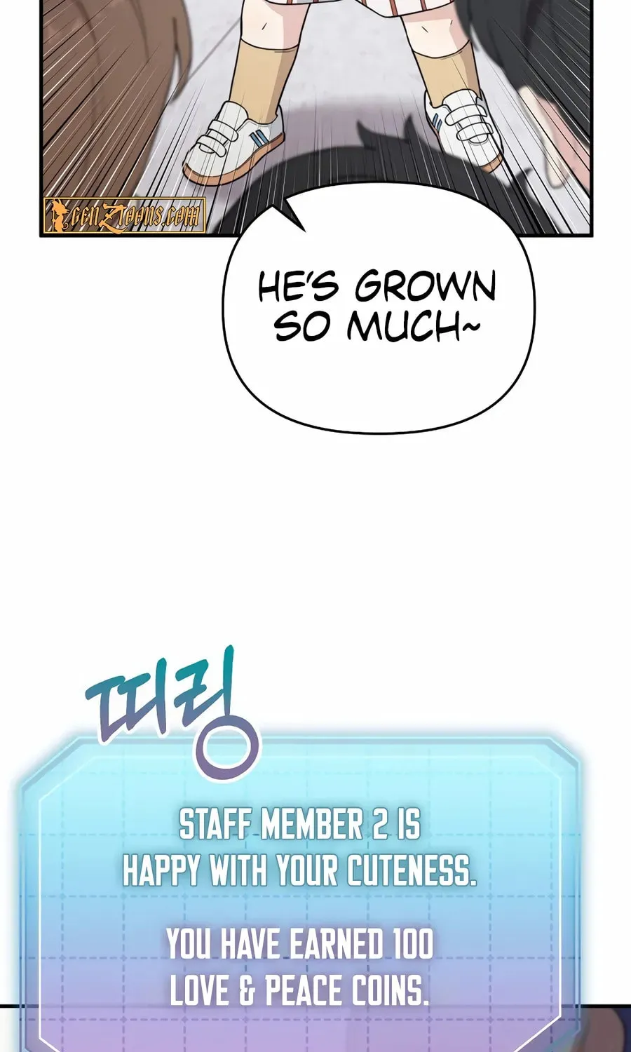 Face Genius: Top Star from Age 0 Chapter 20 page 17 - 