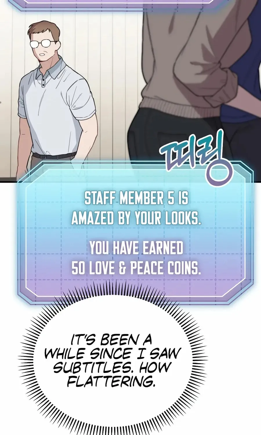 Face Genius: Top Star from Age 0 Chapter 20 page 18 - 