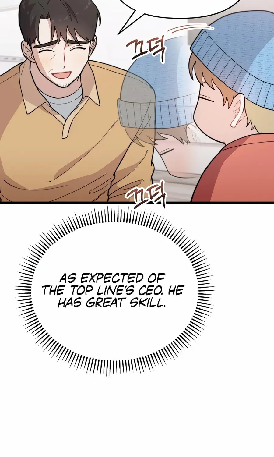 Face Genius: Top Star from Age 0 Chapter 20 page 5 - 