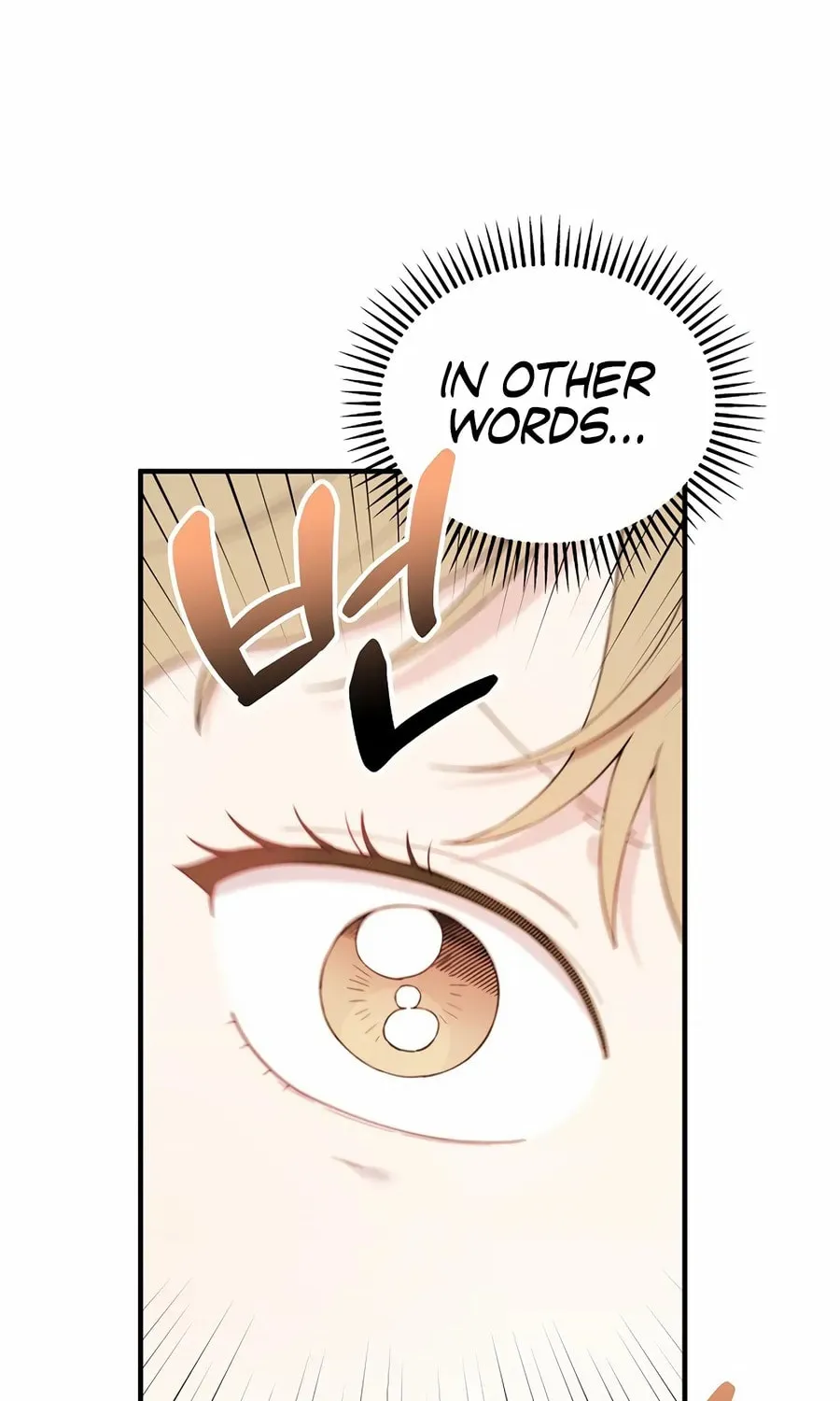Face Genius: Top Star from Age 0 Chapter 20 page 43 - 