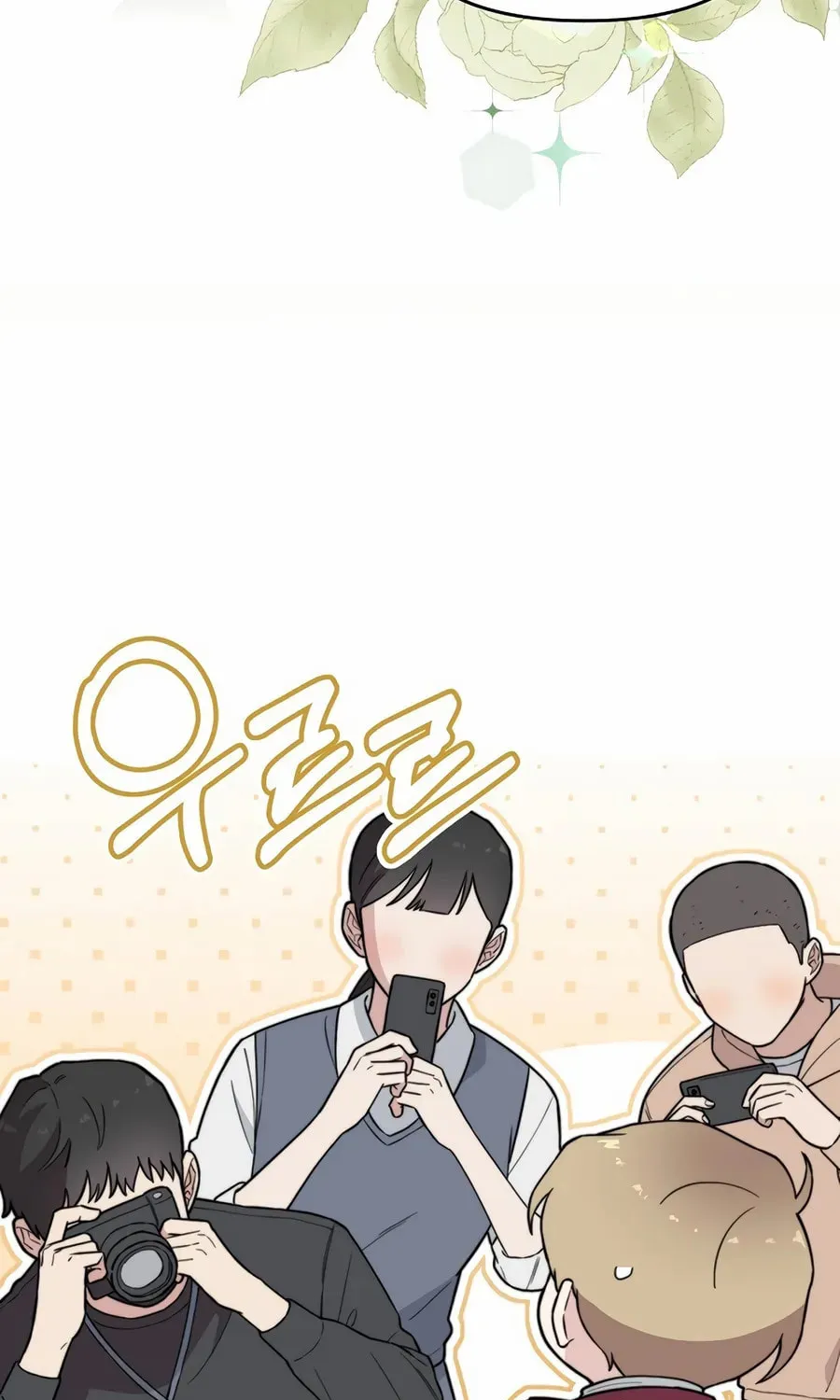 Face Genius: Top Star from Age 0 Chapter 20 page 46 - 