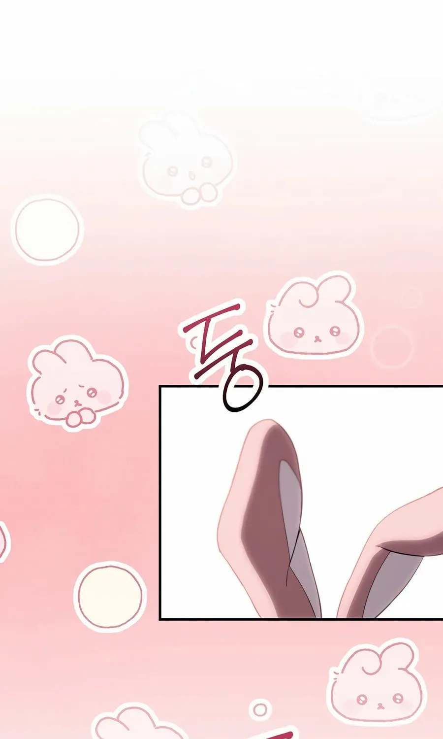 Face Genius: Top Star from Age 0 Chapter 20 page 52 - 