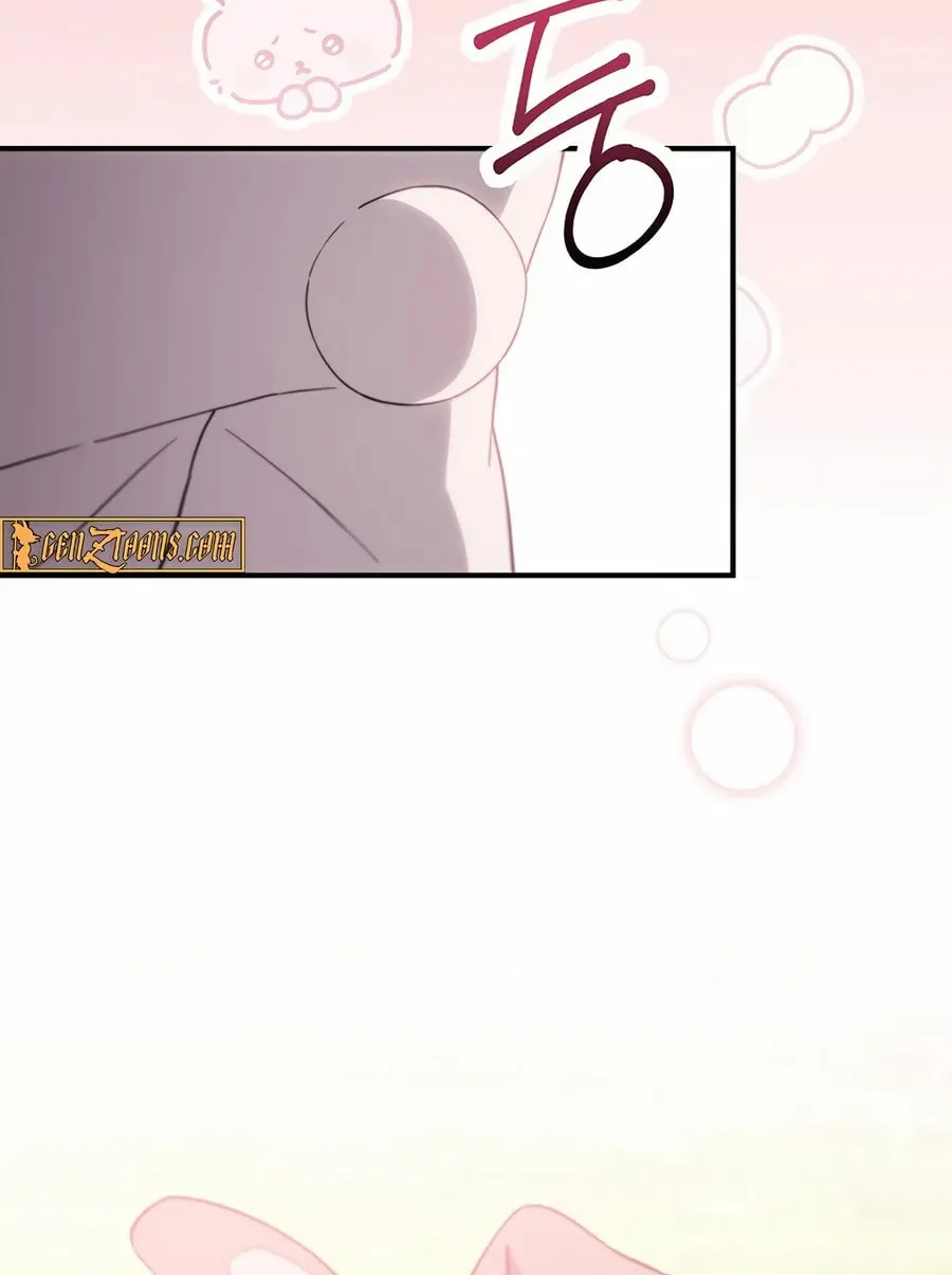 Face Genius: Top Star from Age 0 Chapter 20 page 53 - 