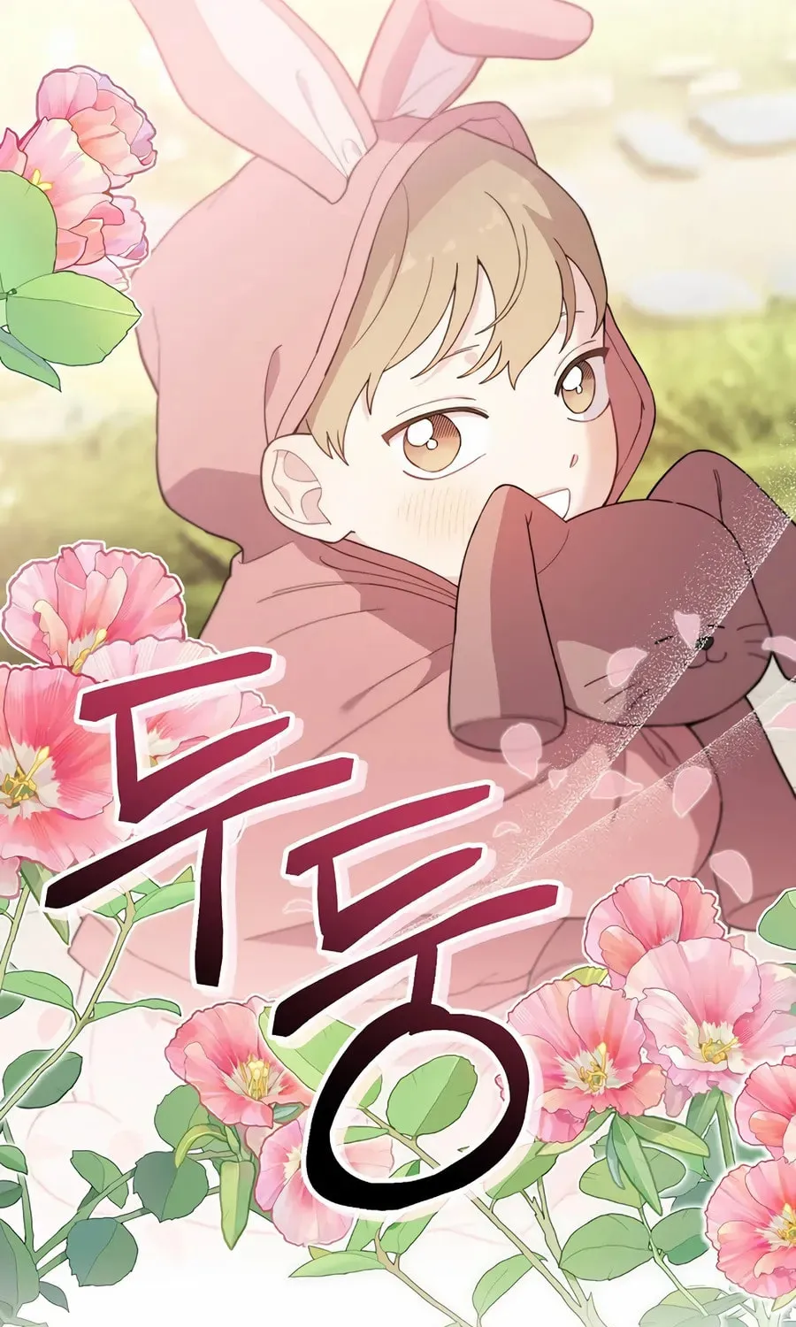 Face Genius: Top Star from Age 0 Chapter 20 page 54 - 