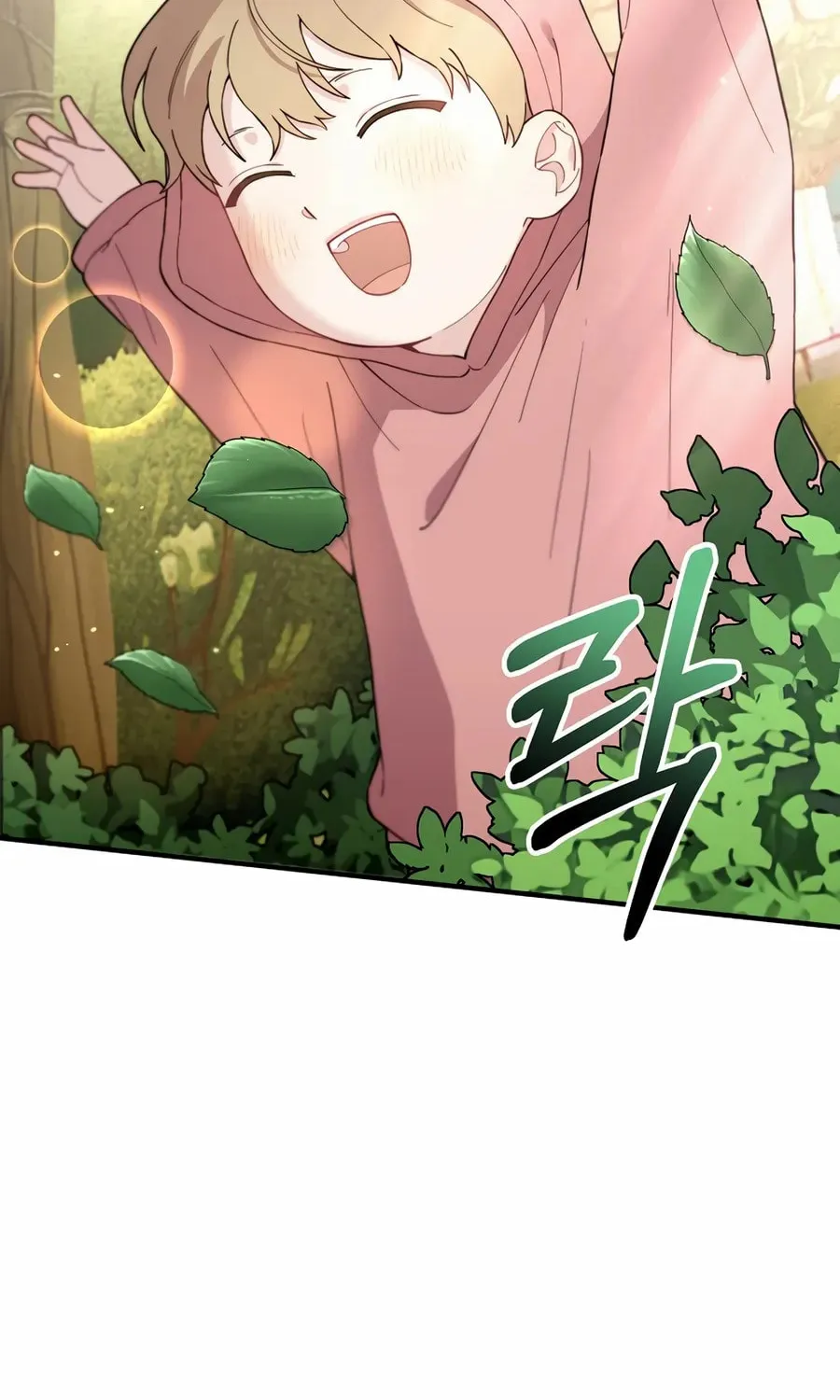 Face Genius: Top Star from Age 0 Chapter 20 page 62 - 